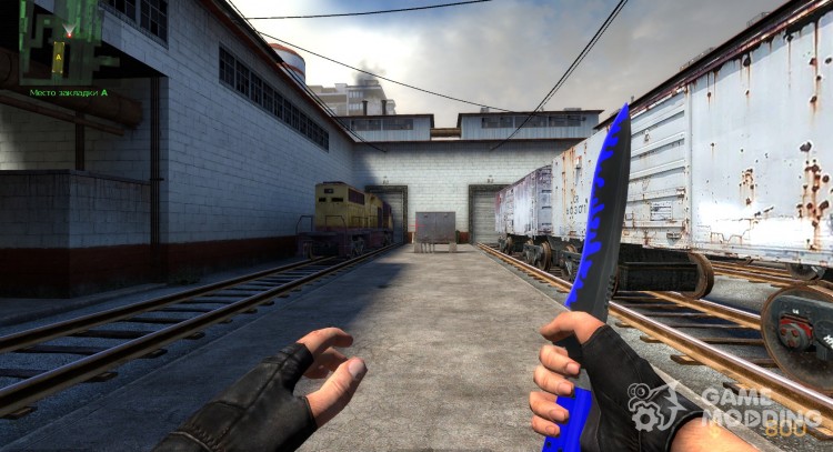 Синий & черный нож-Перекрасить для Counter-Strike Source