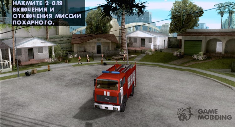 MAZ 533702 AC-2, 5-40 para GTA San Andreas