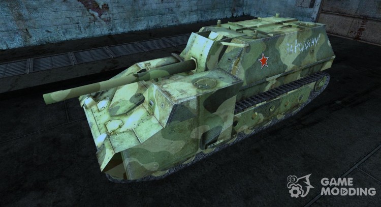 СУ-14 daven для World Of Tanks