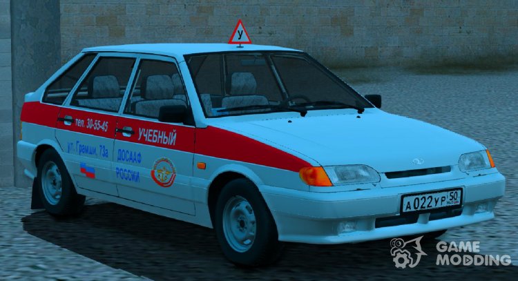 VAZ 2114 DOSAAF OF RUSSIA TRAINING for GTA San Andreas