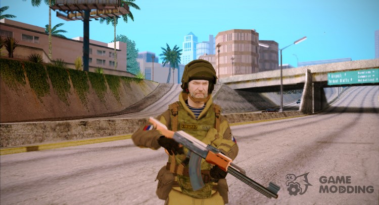 Uniforme de un soldado de asalto de la federacin rusa de WarFace para GTA San Andreas