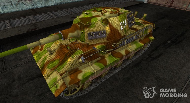 Шкурка для E-75 для World Of Tanks