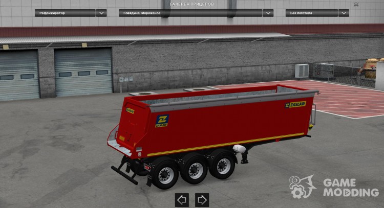 Zaslaw Trailer для Euro Truck Simulator 2