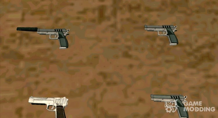 Пак оружия из GTA 5 для GTA San Andreas