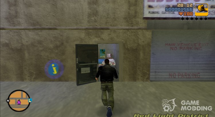 Отключение смещения времени при сохранении для GTA 3