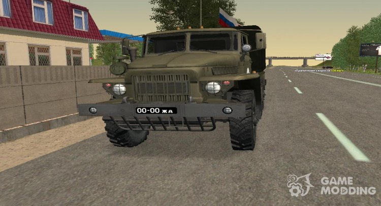 Ural-375DM para GTA San Andreas