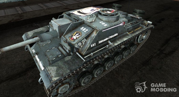 Аниме шкурка для StuG III для World Of Tanks