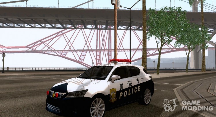 Lexus CT200H Japanese Police для GTA San Andreas