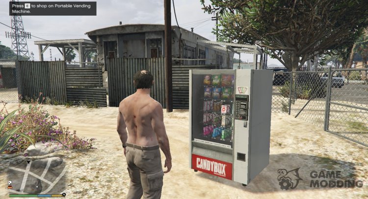Портативный Торговый Автомат для GTA 5