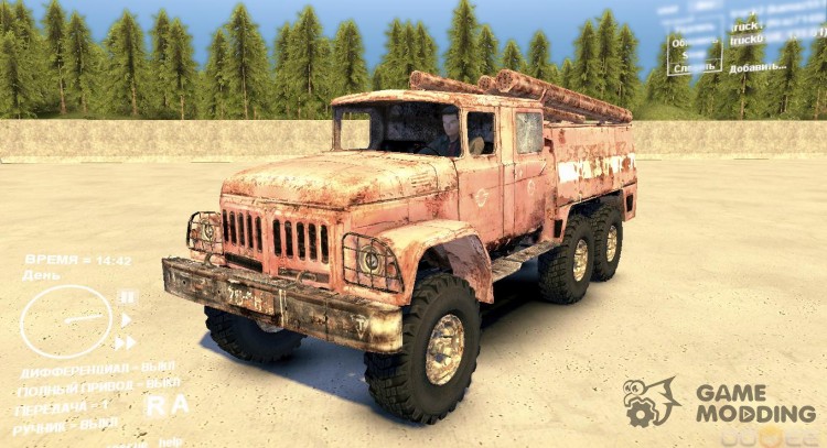 ZIL 131-02 Fire for Spintires DEMO 2013