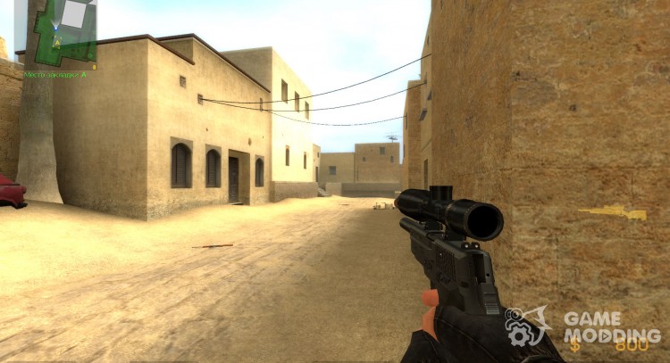 P228 for Scout for Counter-Strike Source