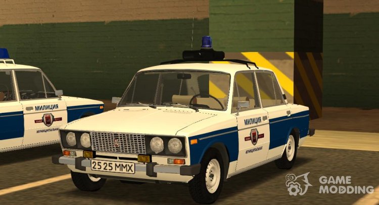 VAZ-2106 Municipal police for GTA San Andreas