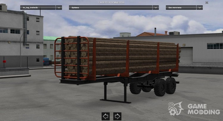 Trailer Park For The Harsh Russian R11 1.22 for Euro Truck Simulator 2