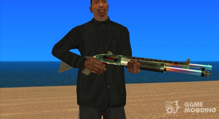 Grunge Chromegun for GTA San Andreas