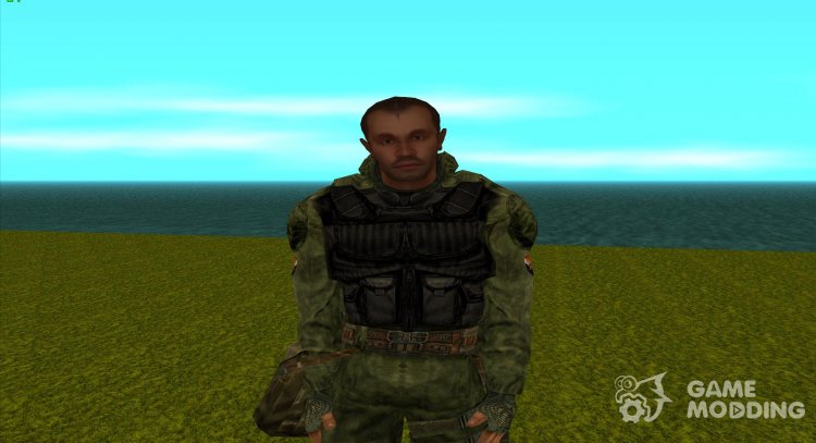Miembro de la Guerrilla de S. T. A. L. K. E. R V. 7 para GTA San Andreas