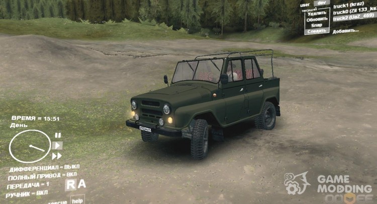 УАЗ 469 военный для Spintires DEMO 2013