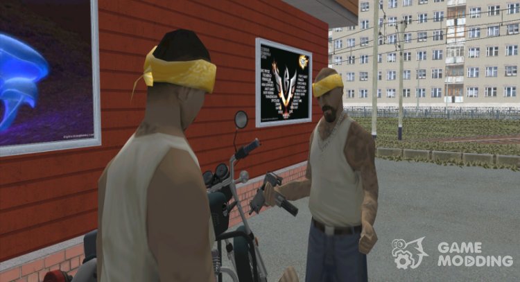 History in the outback для GTA San Andreas