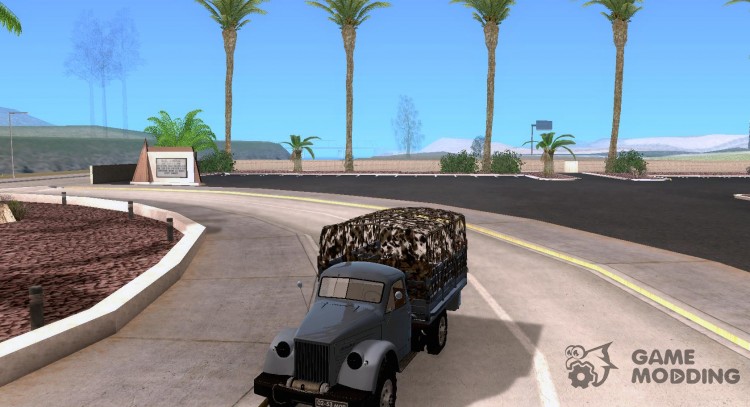 ГАЗ 63А для GTA San Andreas