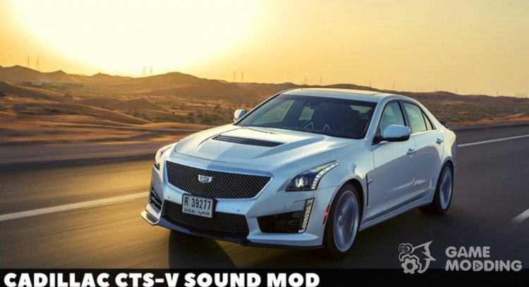 Cadillac CTS-V Sound Mod for GTA San Andreas