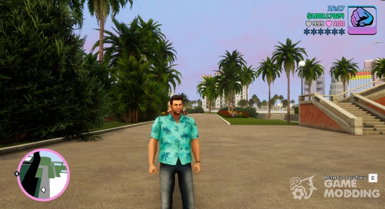 Vice City Remastered Simple Reshade