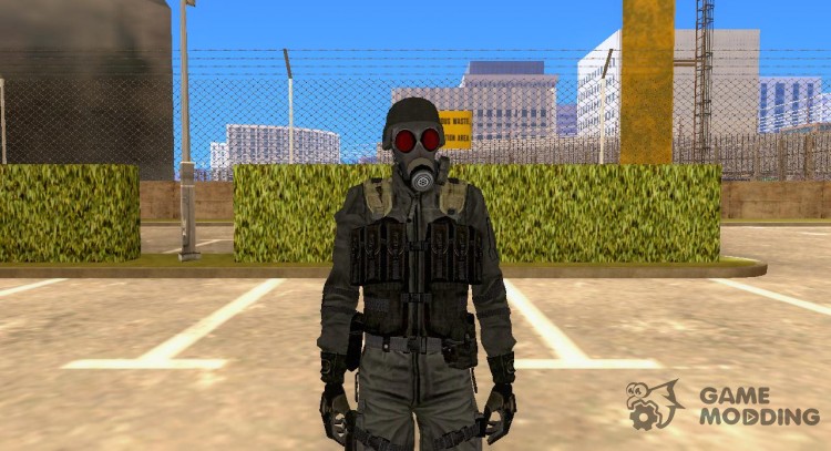 HK para GTA San Andreas