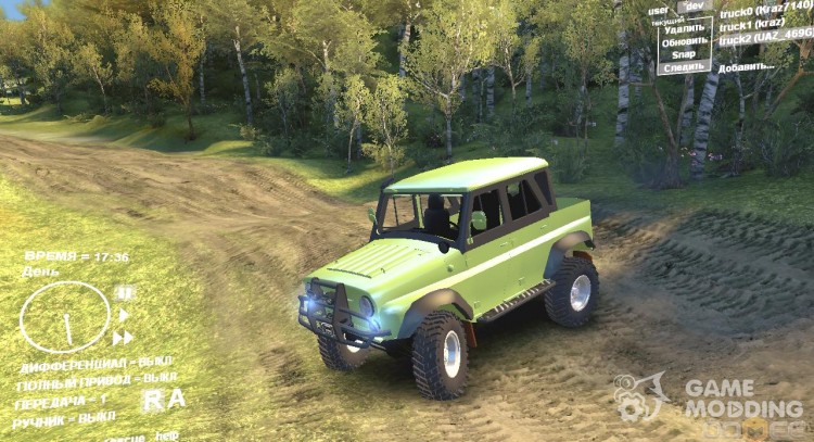 UAZ 469G for Spintires DEMO 2013