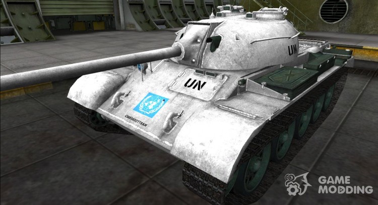 Skin for T-34-2 for World Of Tanks