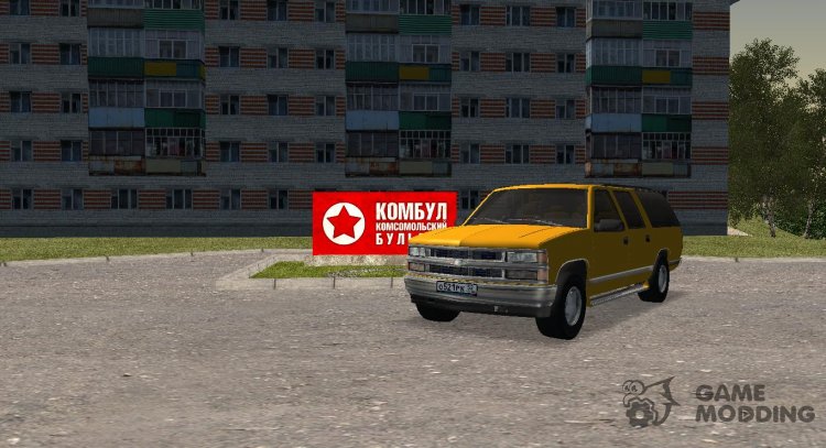 Chevrolet Suburban GMT400 1999 ReStyle for GTA San Andreas