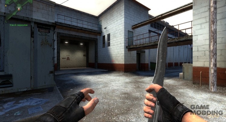 Темный нож с ржавчиной для Counter-Strike Source
