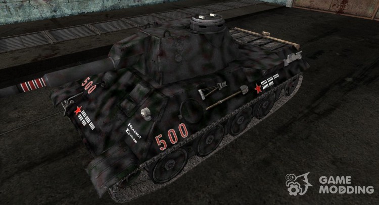 VK3002DB 08 para World Of Tanks