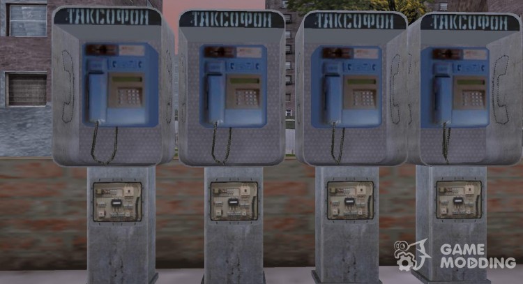 New Payphone для GTA 3