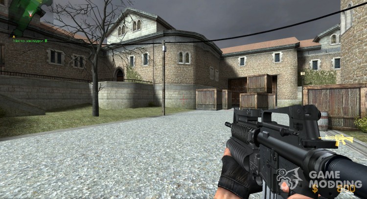 Skladfin в большой зад M4 с M203 для Counter-Strike Source