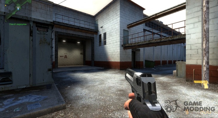 Cool Deagle for Counter-Strike Source
