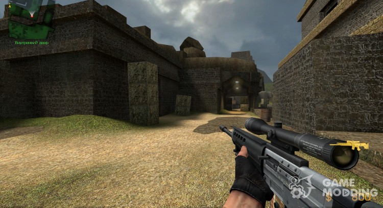 Improved SIG Replacment for Counter-Strike Source