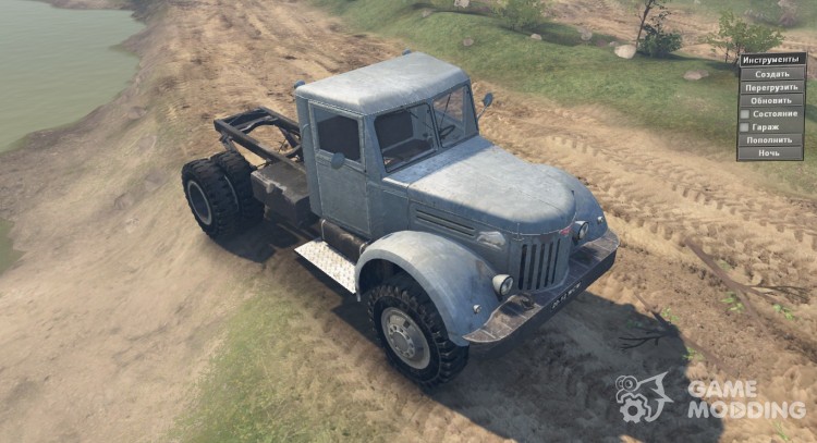 MAZ 501 for Spintires 2014