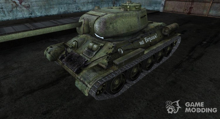 T-34-85 10 для World Of Tanks