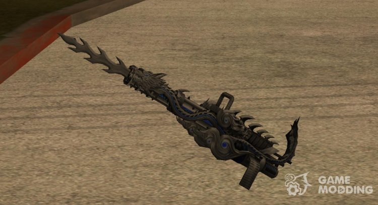 CrossFire Gatling Gun for GTA San Andreas