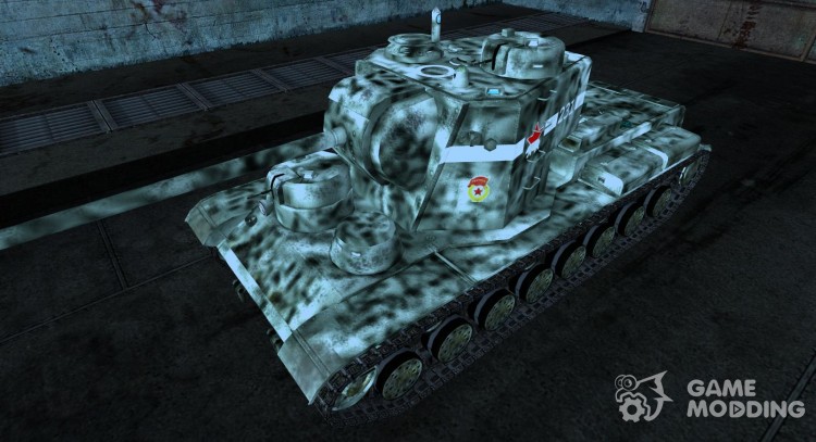 Skin for KV-5 for World Of Tanks