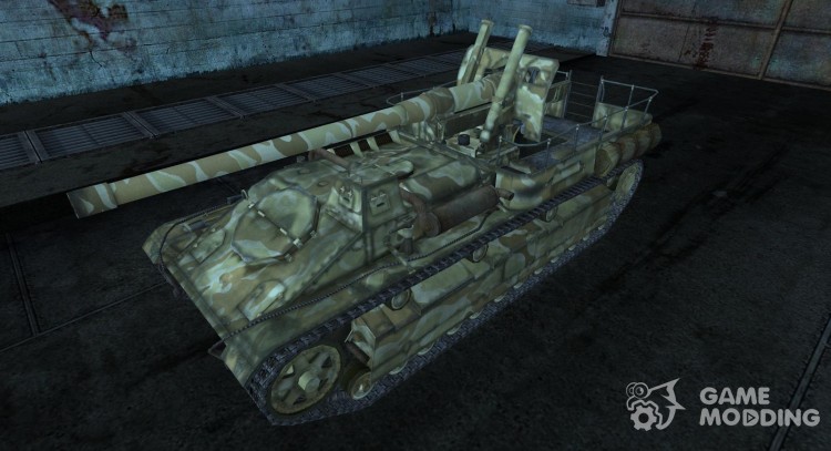 СУ-8 для World Of Tanks