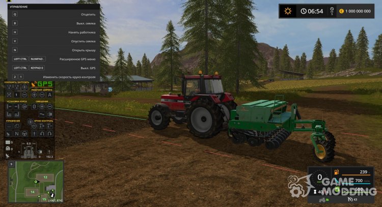 GPS v 5.2 RUS для Farming Simulator 2017