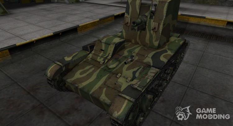 Skin for SOVIET tank Su-26 for World Of Tanks