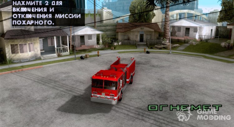 Autobomba camión de bomberos Los Angeles Fire Dept para GTA San Andreas