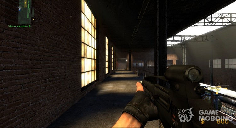 Black XM8 Phong'd, Un-Phong'd, And World Models for Counter-Strike Source