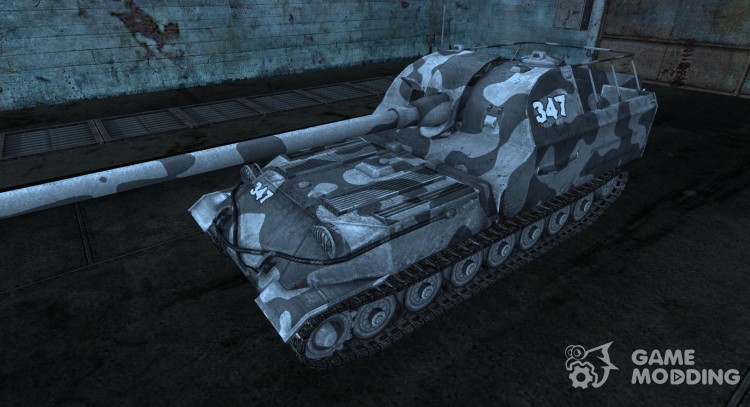 Ambush Объект 261 для World Of Tanks