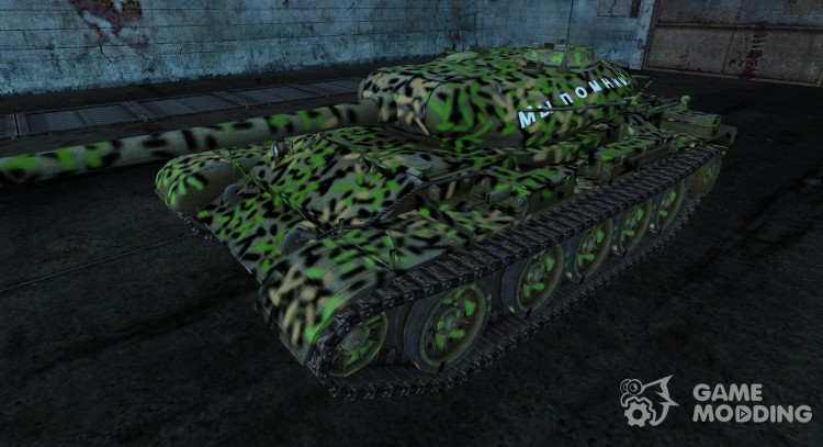 IvAnUA77 T-54 para World Of Tanks