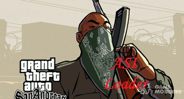 El ASI Loader para GTA San Andreas