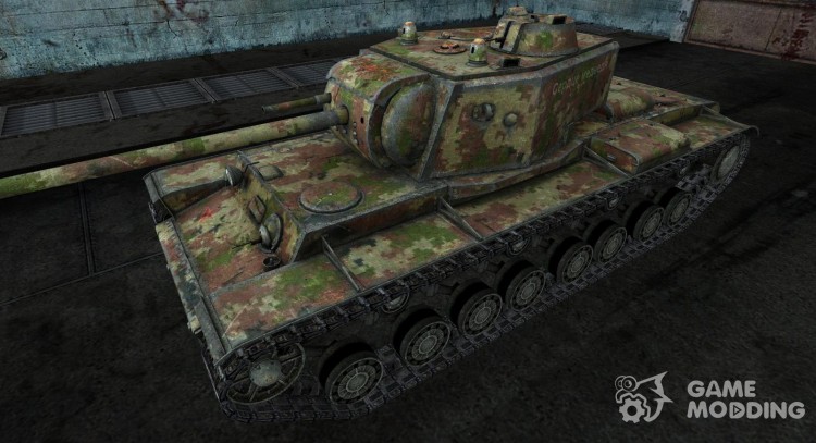 Шкурка для КВ-4 для World Of Tanks