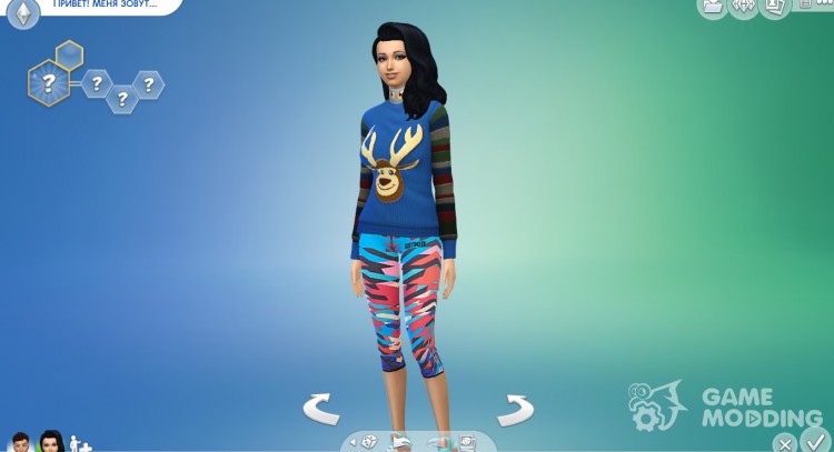 Спортивные штаны для Sims 4