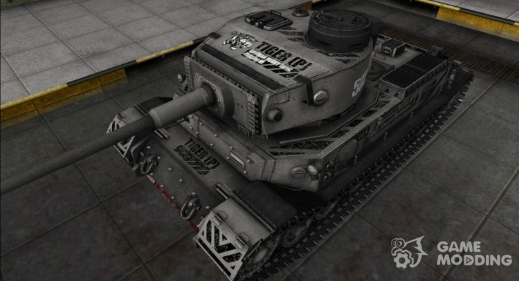 The skin for the Panzer VI Tiger (P) for World Of Tanks