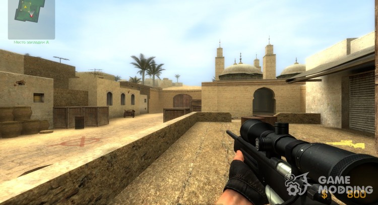 Cobalt's Scope-Hacked Blacked-out Scout for Counter-Strike Source